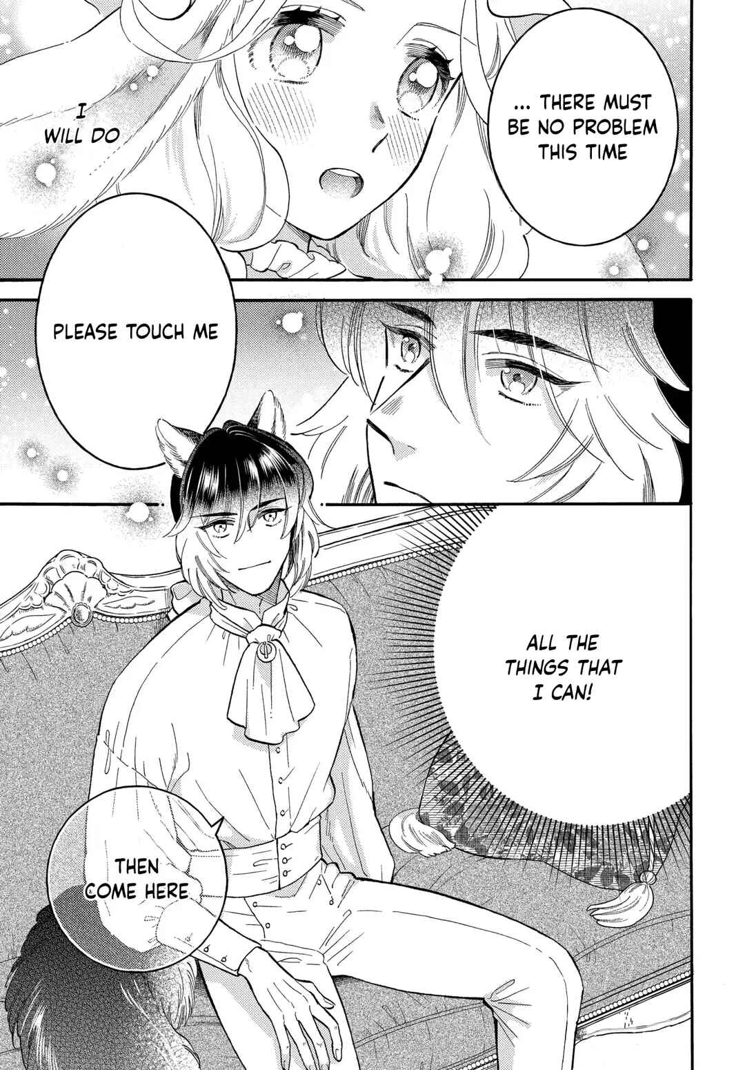 Page 7 Chapter 6 Ookami Shujin to Usagi Maid-chan