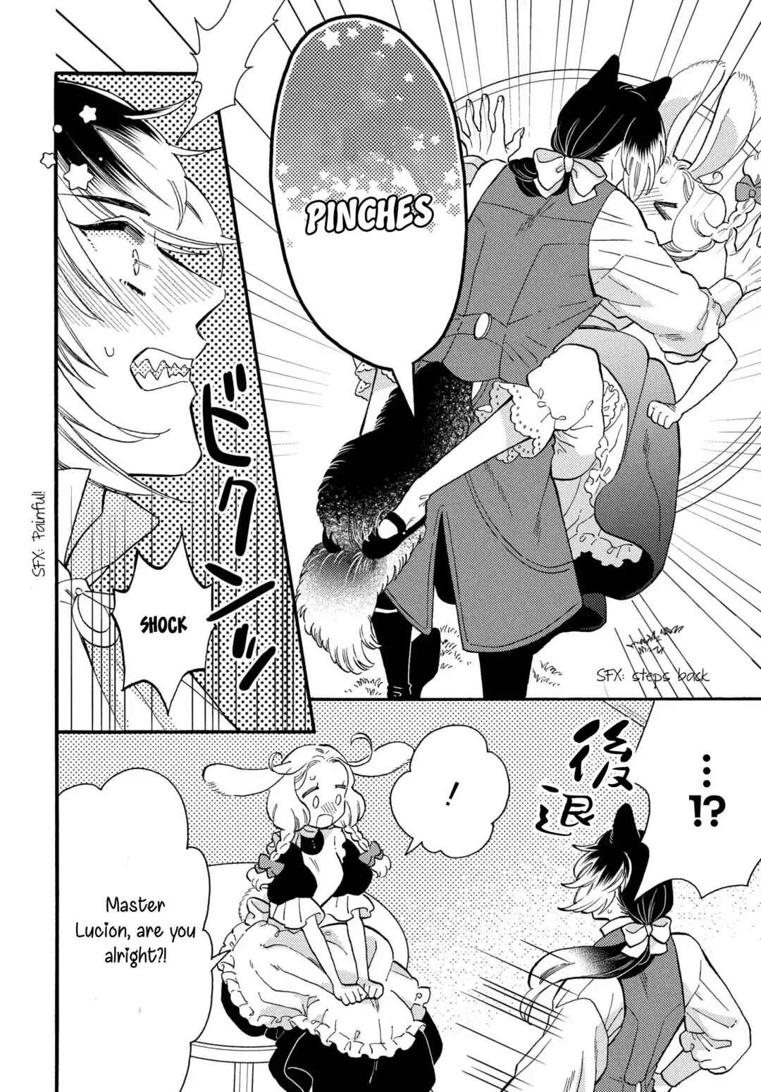 Page 35 Chapter 3 Ookami Shujin to Usagi Maid-chan