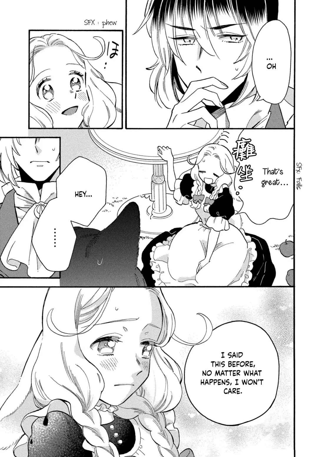 Page 36 Chapter 3 Ookami Shujin to Usagi Maid-chan