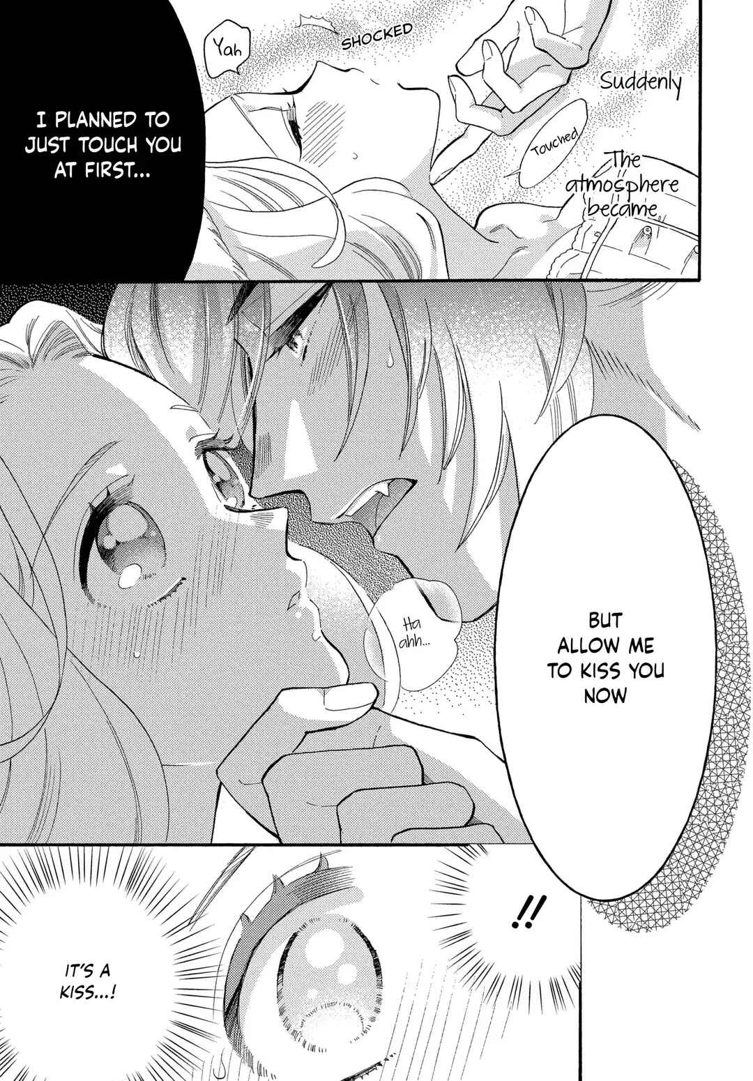 Page 16 Chapter 5 Ookami Shujin to Usagi Maid-chan