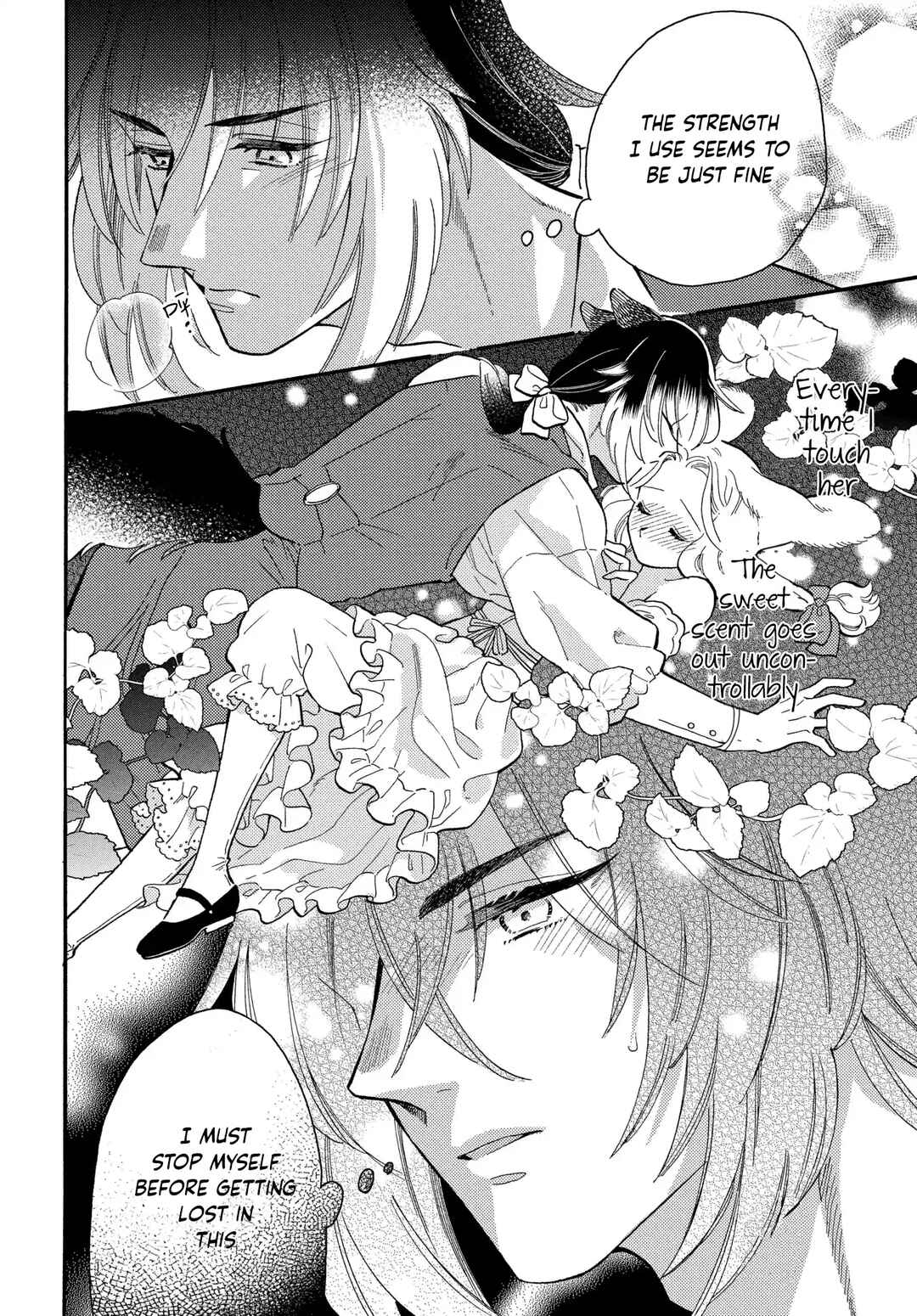 Page 21 Chapter 5 Ookami Shujin to Usagi Maid-chan