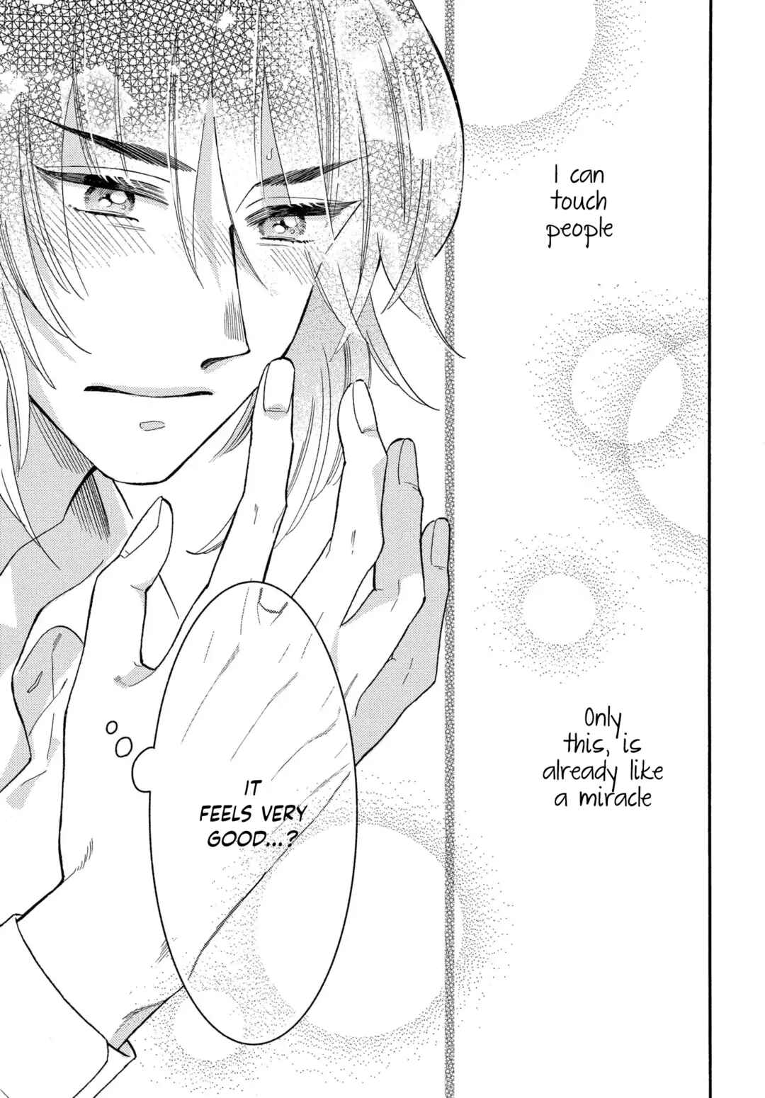 Page 30 Chapter 5 Ookami Shujin to Usagi Maid-chan