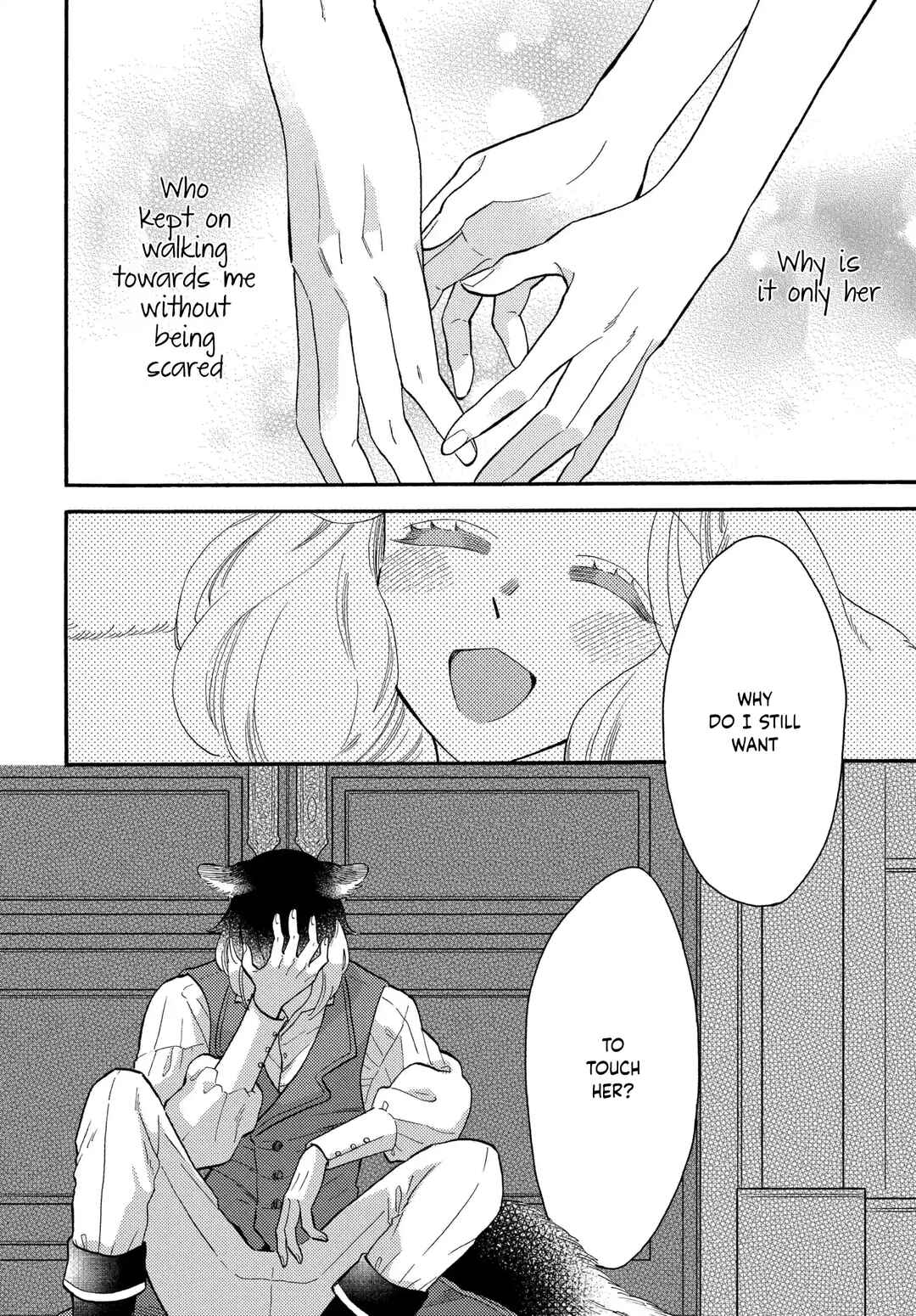 Page 33 Chapter 5 Ookami Shujin to Usagi Maid-chan