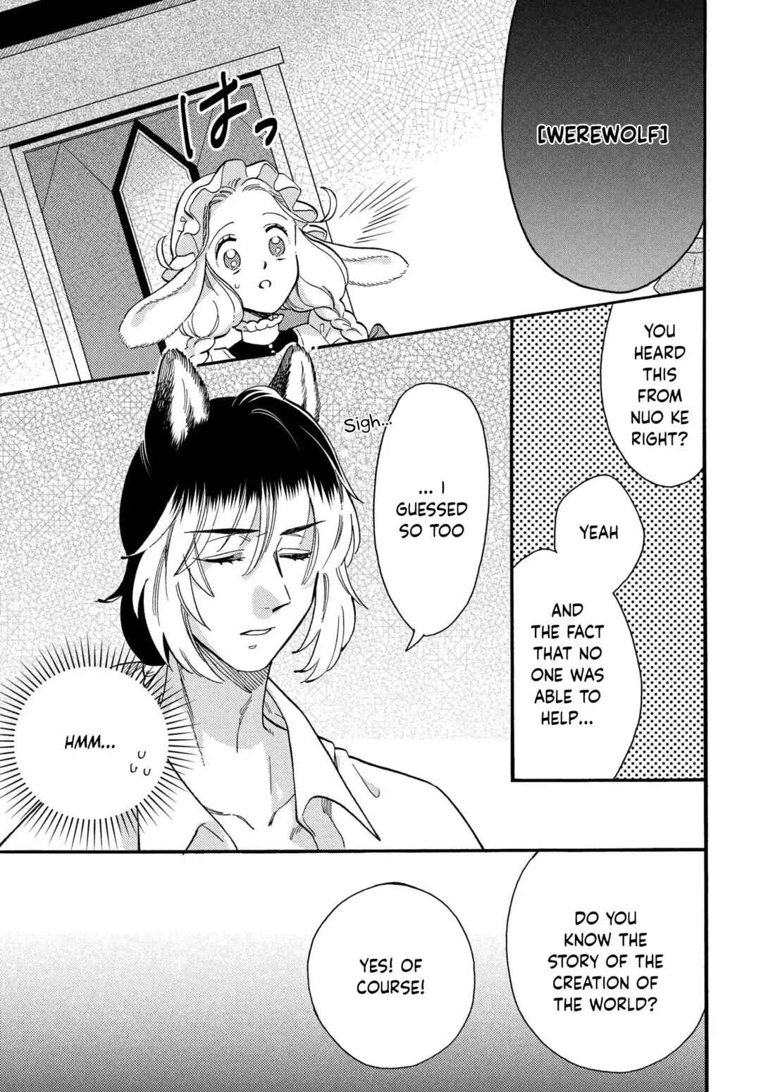 Page 10 Chapter 2 Ookami Shujin to Usagi Maid-chan