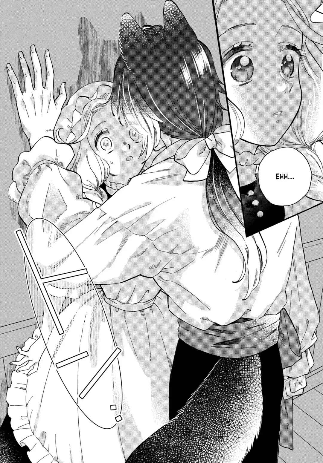 Page 15 Chapter 2 Ookami Shujin to Usagi Maid-chan