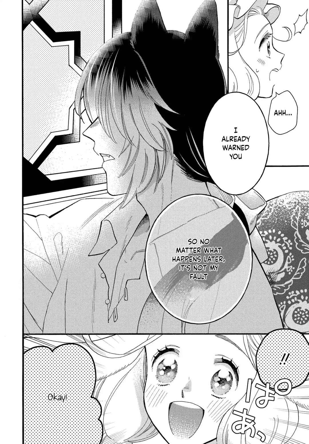 Page 29 Chapter 2 Ookami Shujin to Usagi Maid-chan