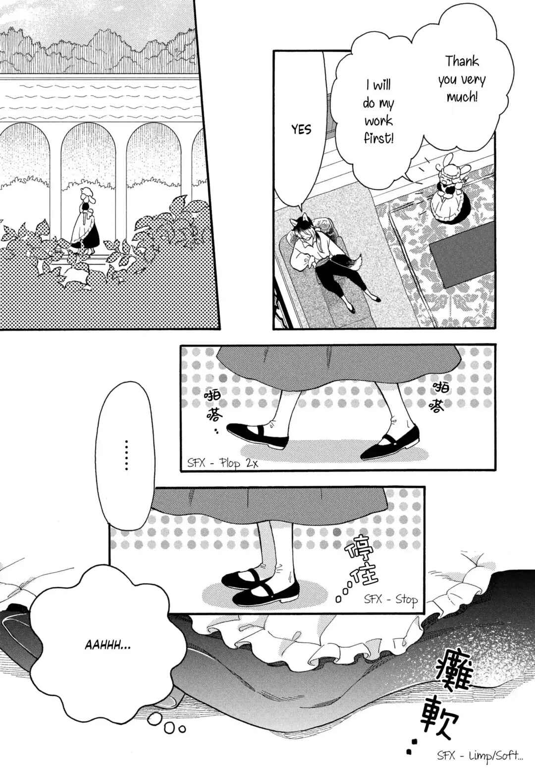 Page 30 Chapter 2 Ookami Shujin to Usagi Maid-chan