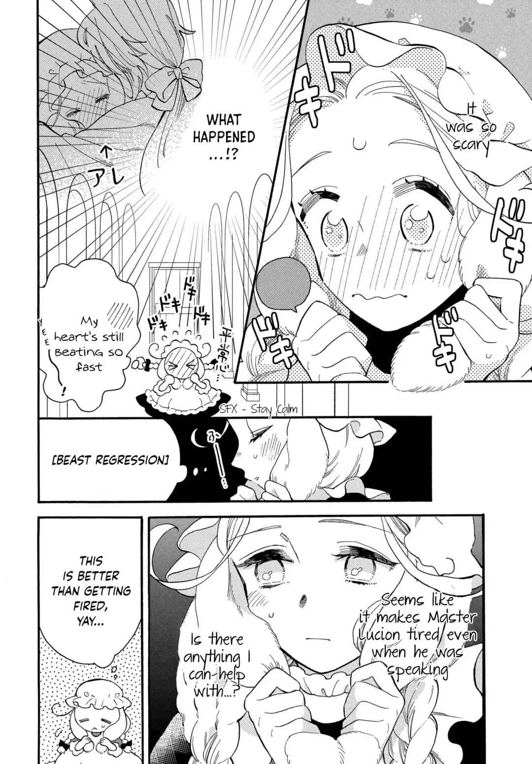 Page 31 Chapter 2 Ookami Shujin to Usagi Maid-chan