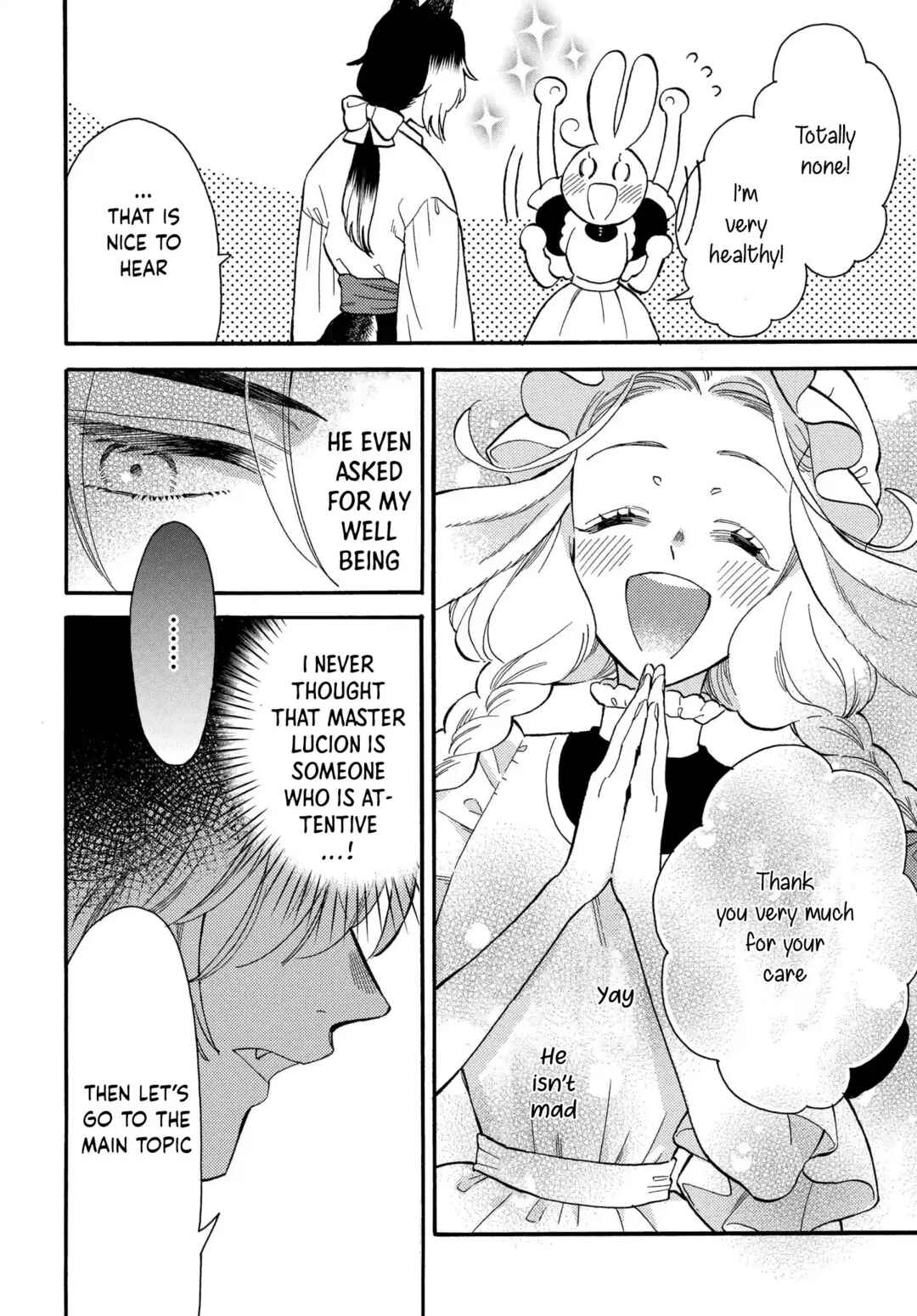 Page 7 Chapter 2 Ookami Shujin to Usagi Maid-chan