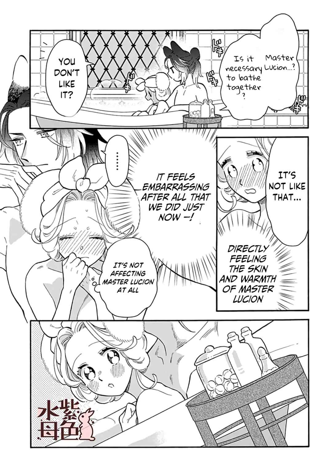 Page 10 Chapter 9 Ookami Shujin to Usagi Maid-chan