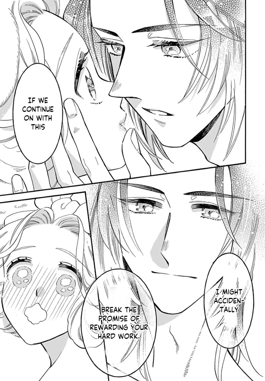Page 18 Chapter 9 Ookami Shujin to Usagi Maid-chan