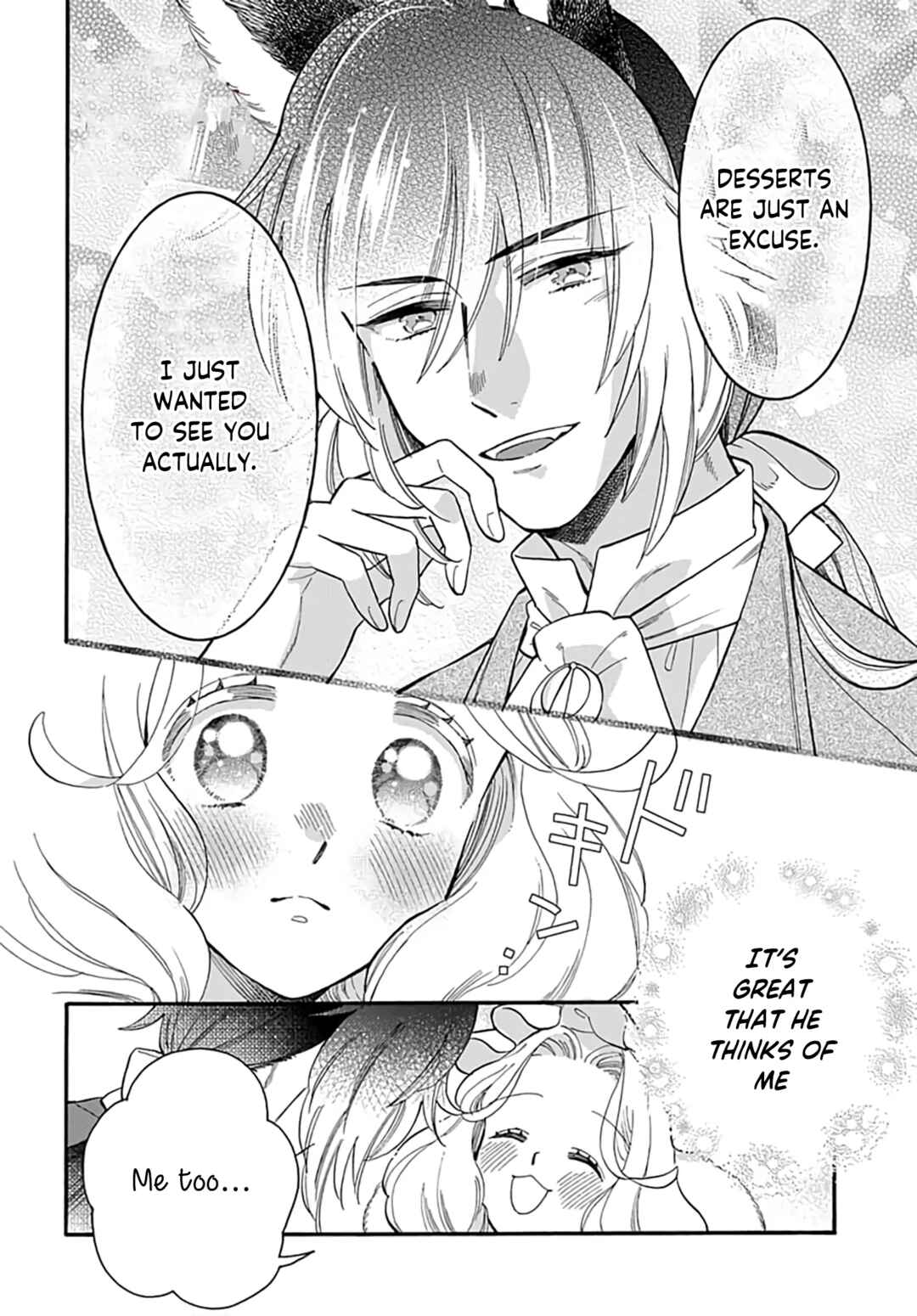 Page 33 Chapter 9 Ookami Shujin to Usagi Maid-chan