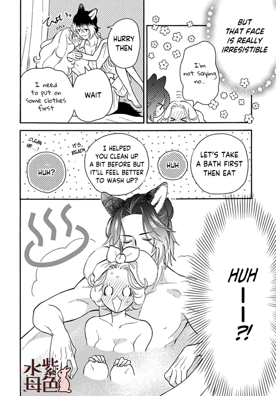 Page 9 Chapter 9 Ookami Shujin to Usagi Maid-chan