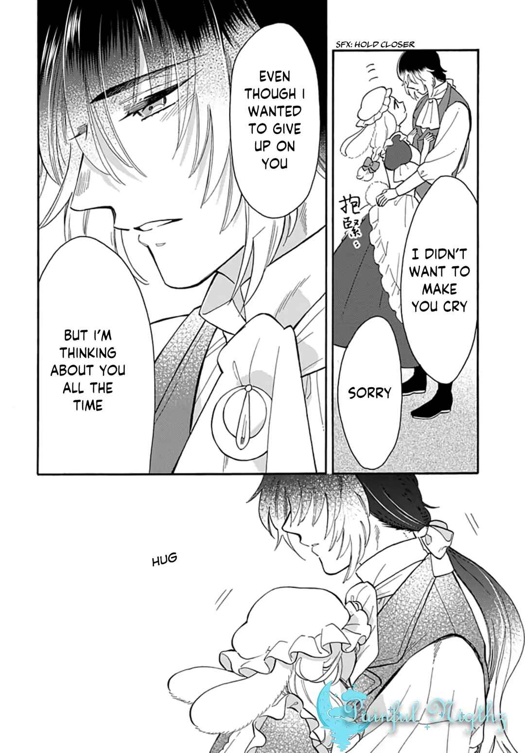Page 12 Chapter 8 Ookami Shujin to Usagi Maid-chan