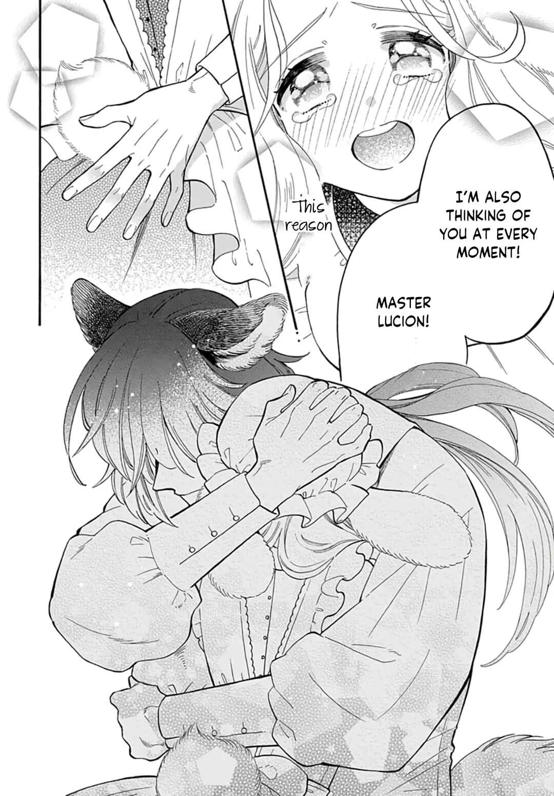 Page 14 Chapter 8 Ookami Shujin to Usagi Maid-chan