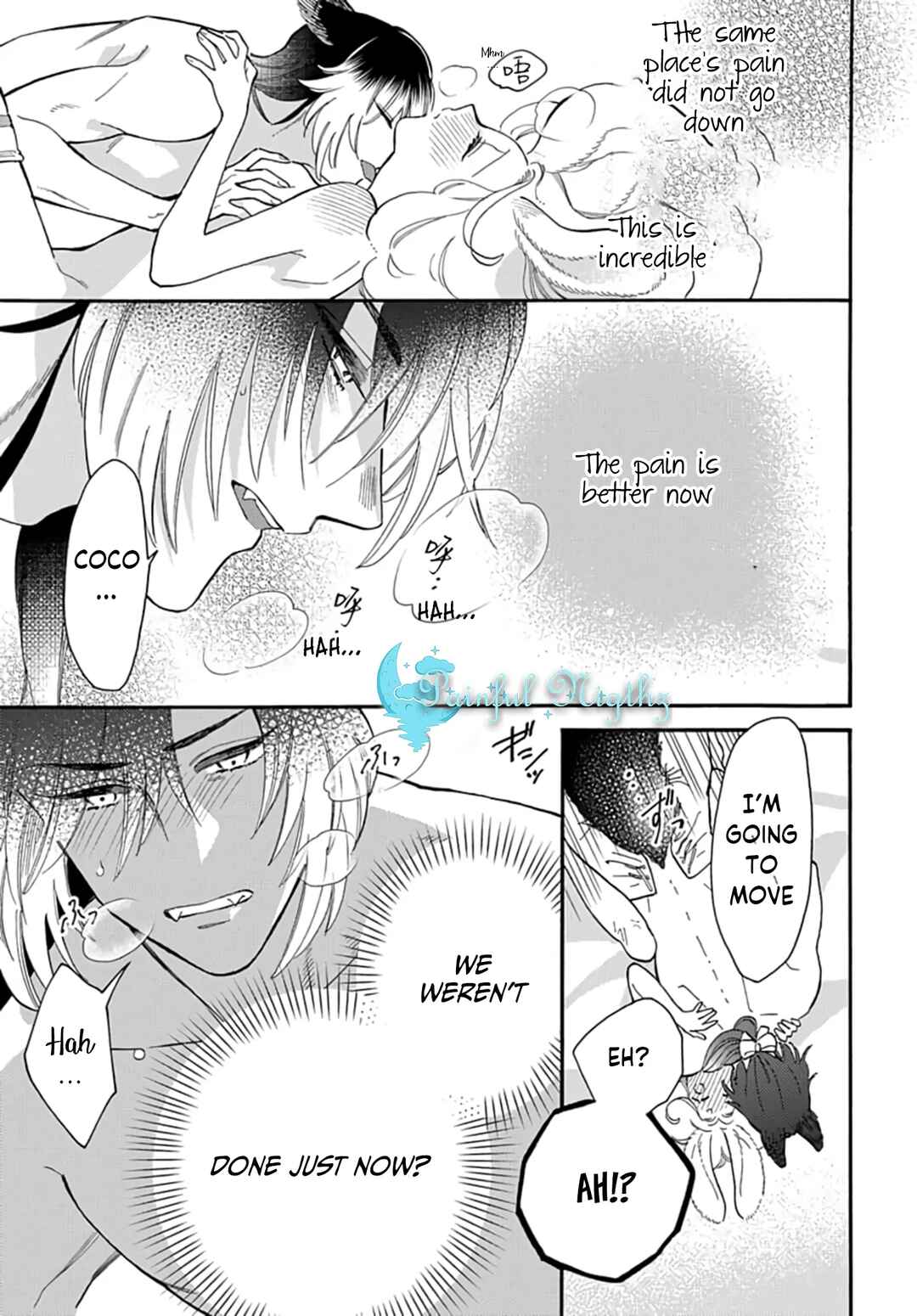 Page 33 Chapter 8 Ookami Shujin to Usagi Maid-chan