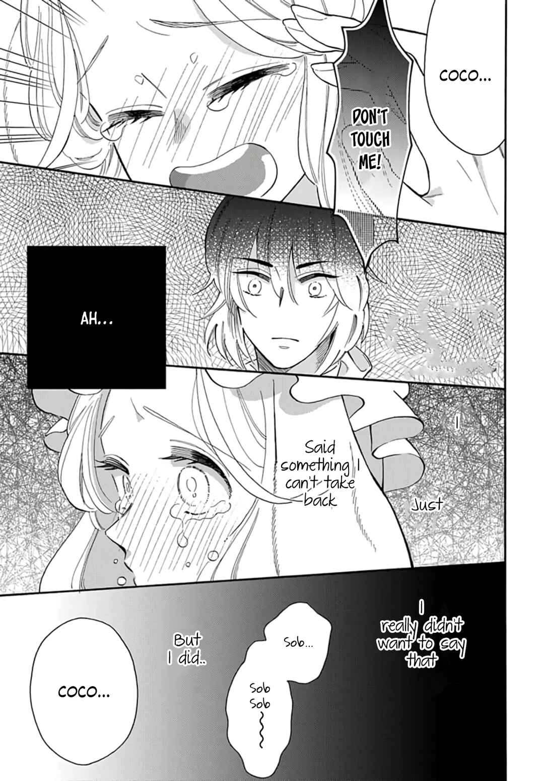 Page 7 Chapter 8 Ookami Shujin to Usagi Maid-chan