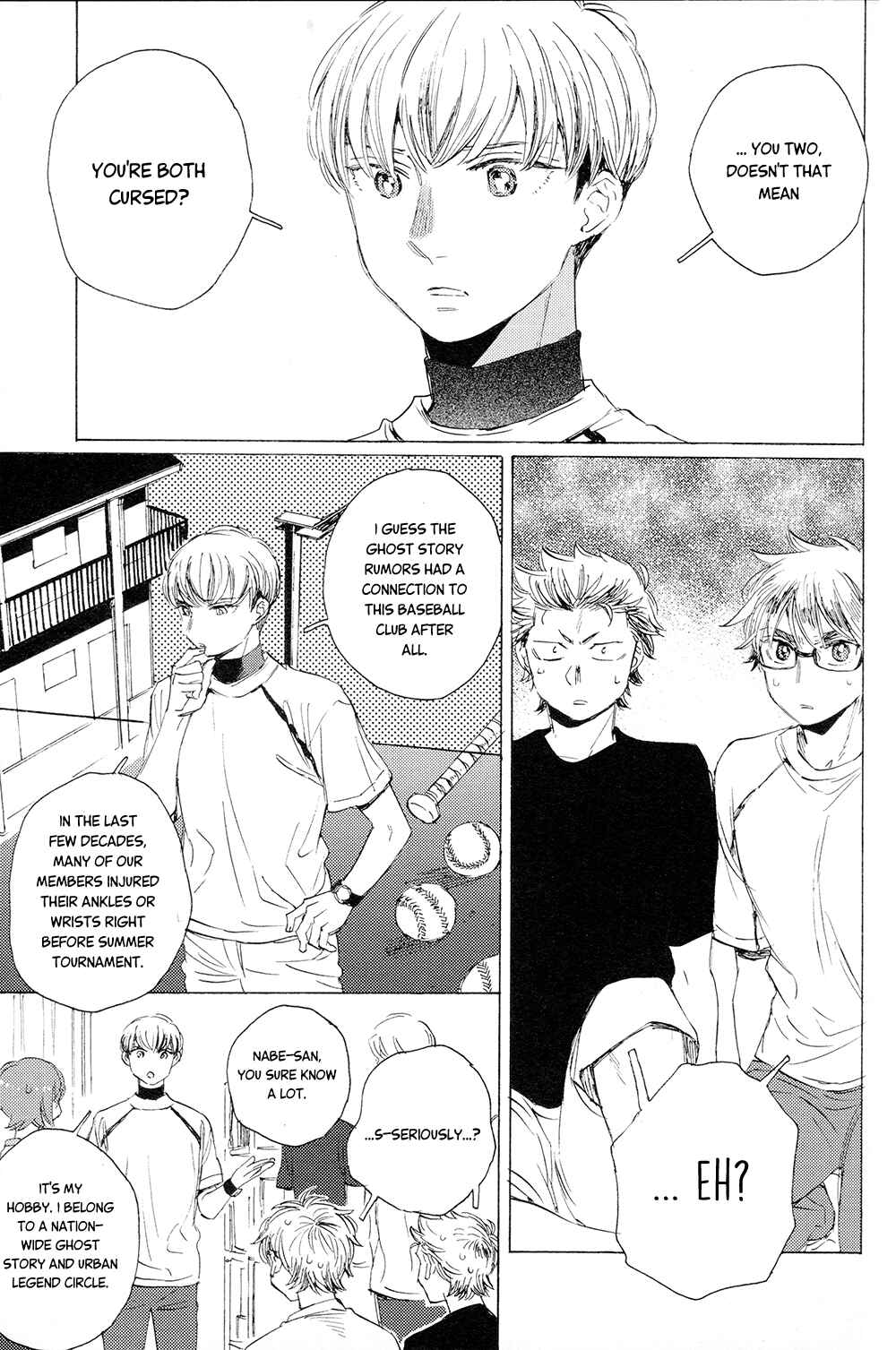 Page 13 Chapter Unknown_4b65 Diamond no Ace - K no Shiretsu M no Doukou (Doujinshi)