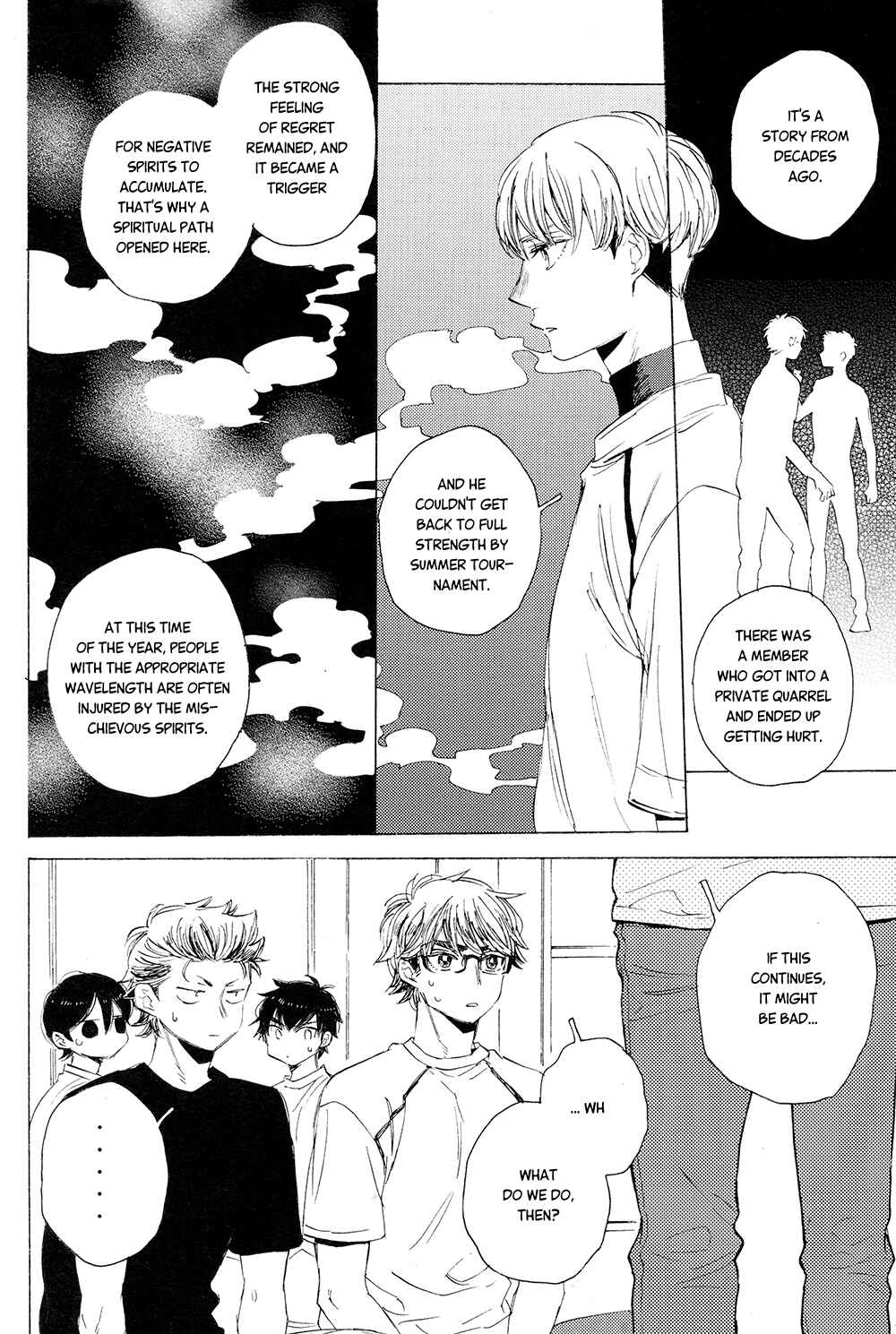 Page 14 Chapter Unknown_4b65 Diamond no Ace - K no Shiretsu M no Doukou (Doujinshi)