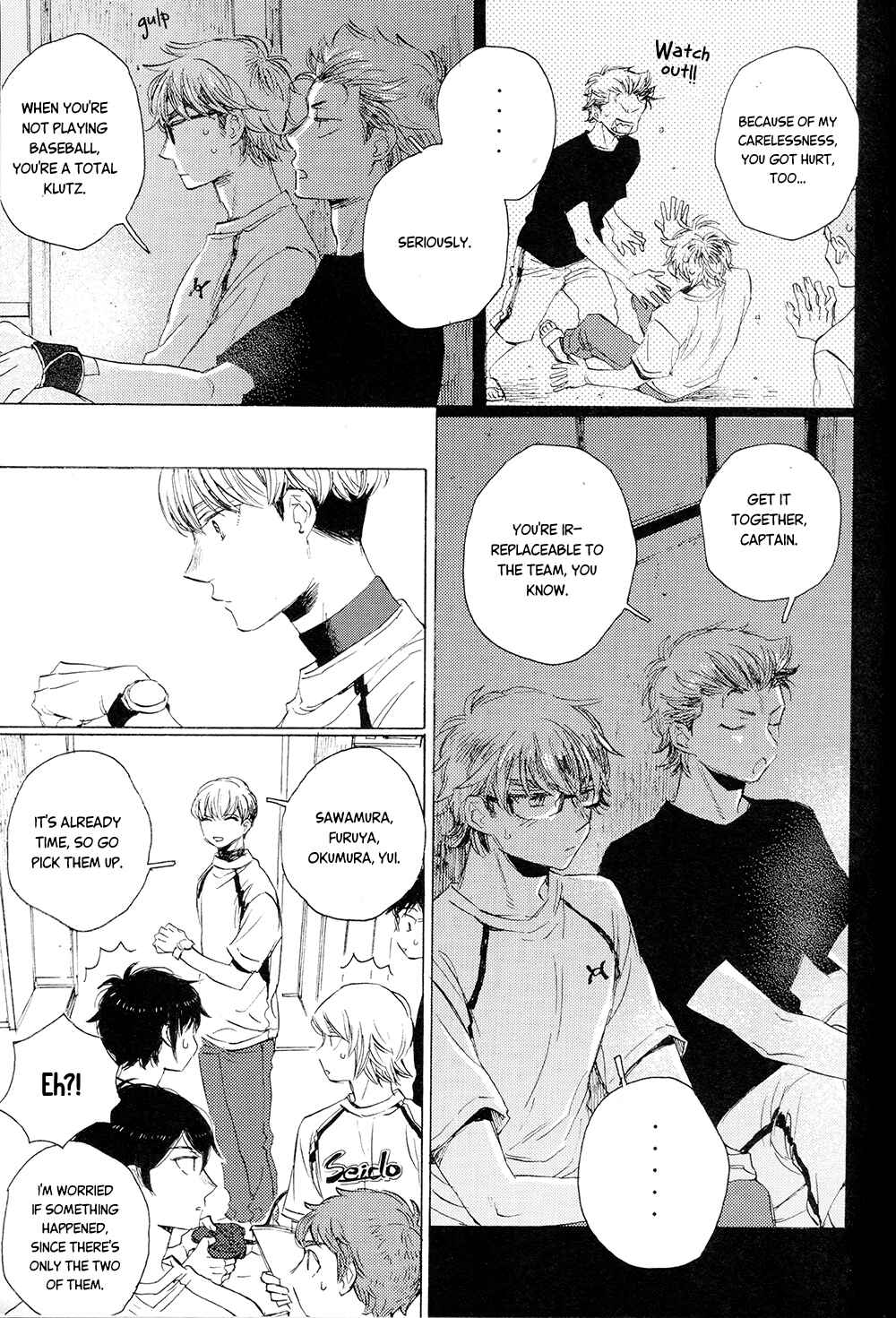 Page 19 Chapter Unknown_4b65 Diamond no Ace - K no Shiretsu M no Doukou (Doujinshi)