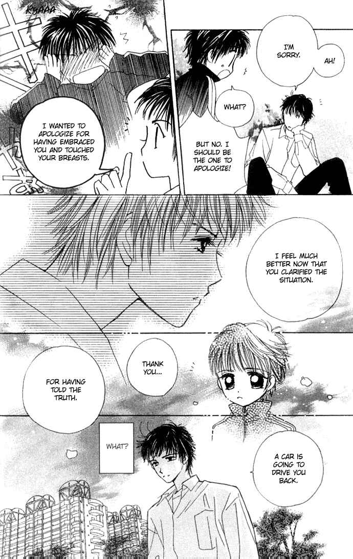 Page 16 Chapter 23 Complex
