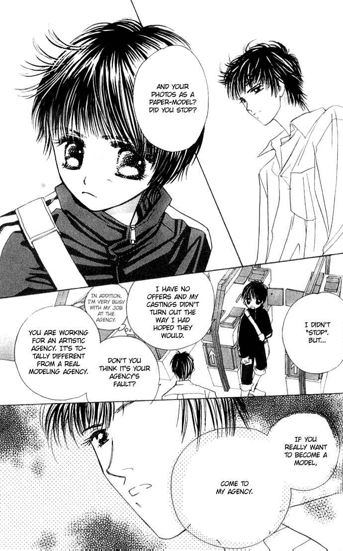 Page 19 Chapter 23 Complex