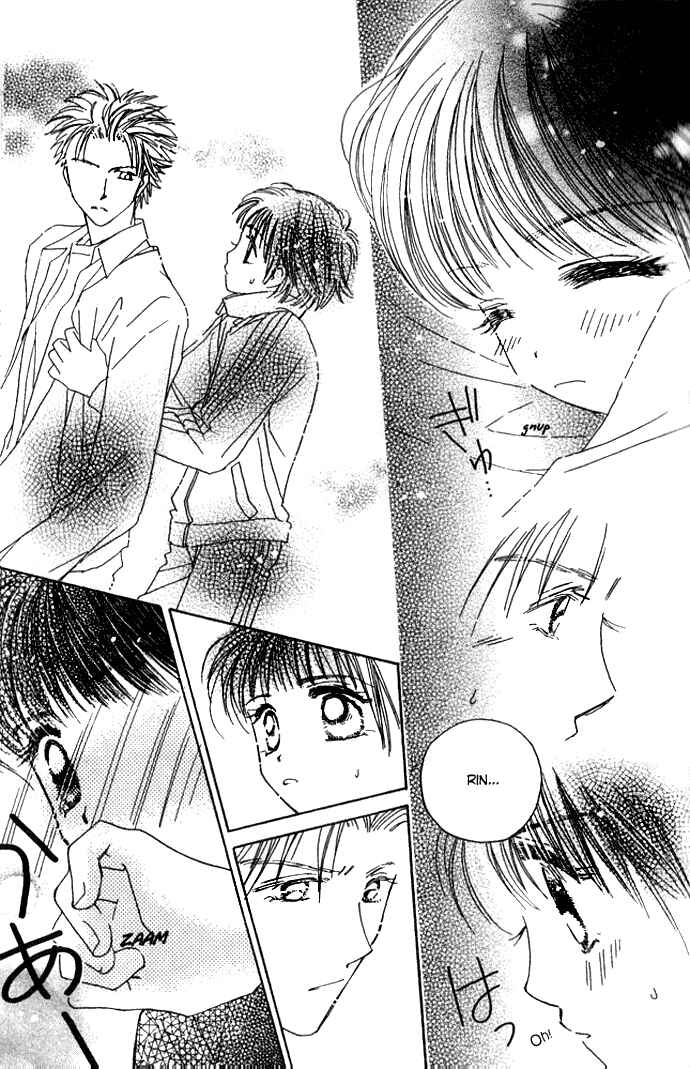 Page 25 Chapter 23 Complex