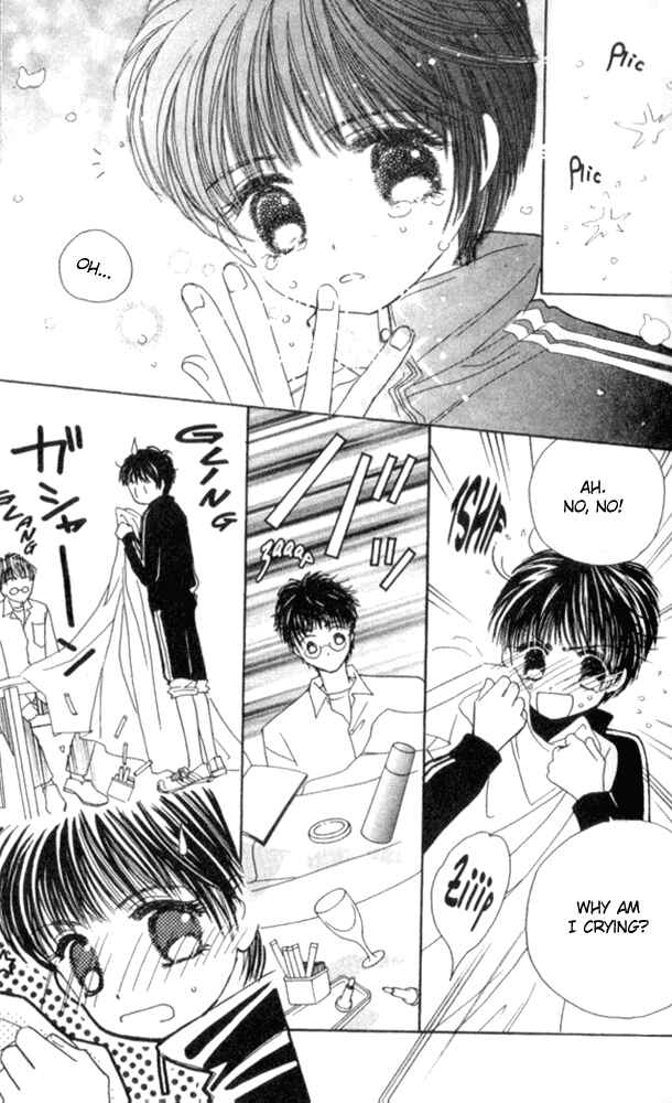 Page 3 Chapter 23 Complex