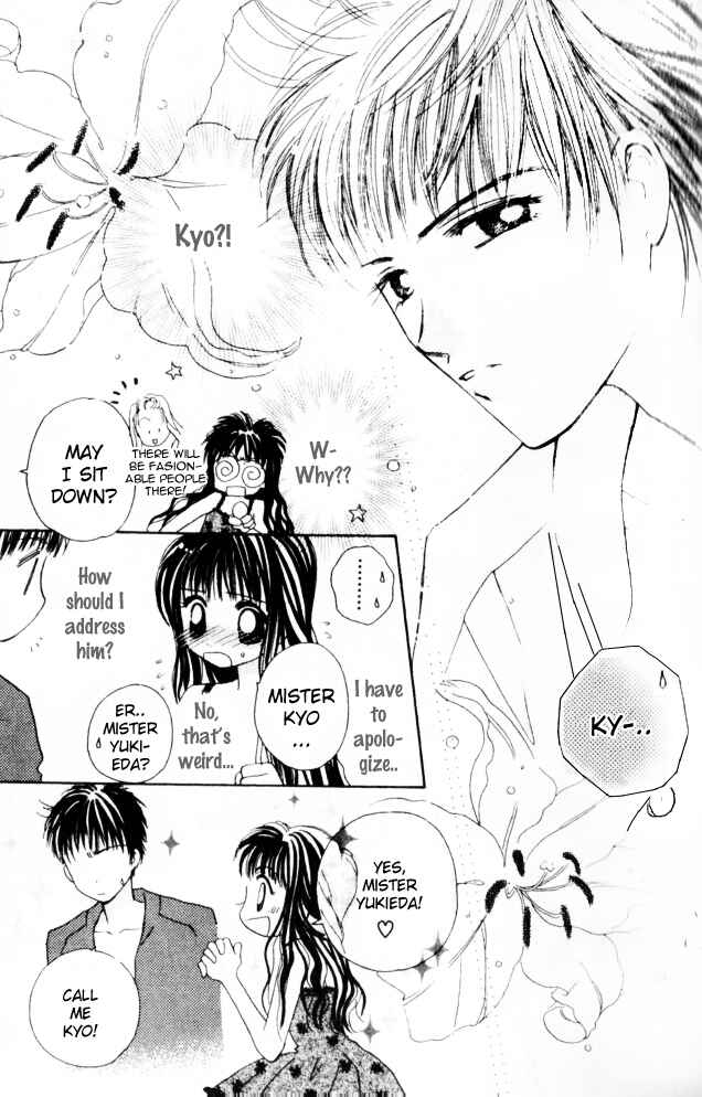 Page 13 Chapter 29 Complex