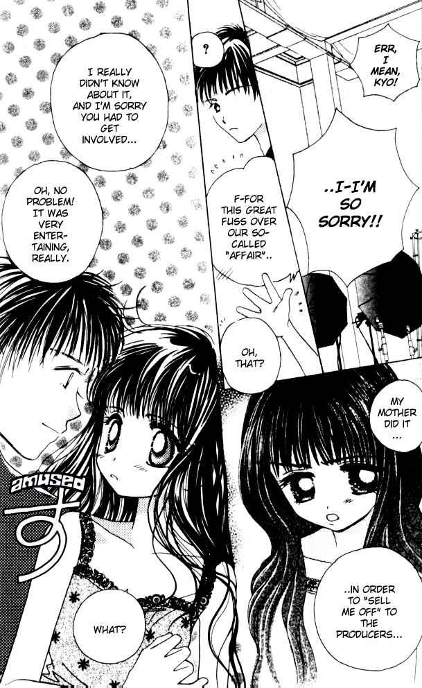 Page 14 Chapter 29 Complex