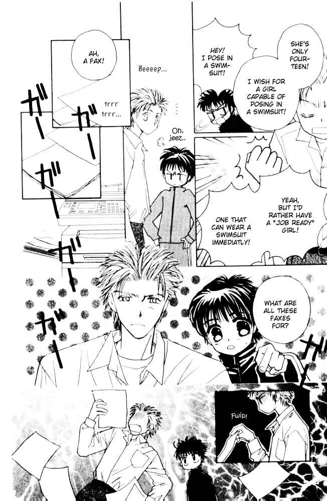 Page 12 Chapter 17 Complex