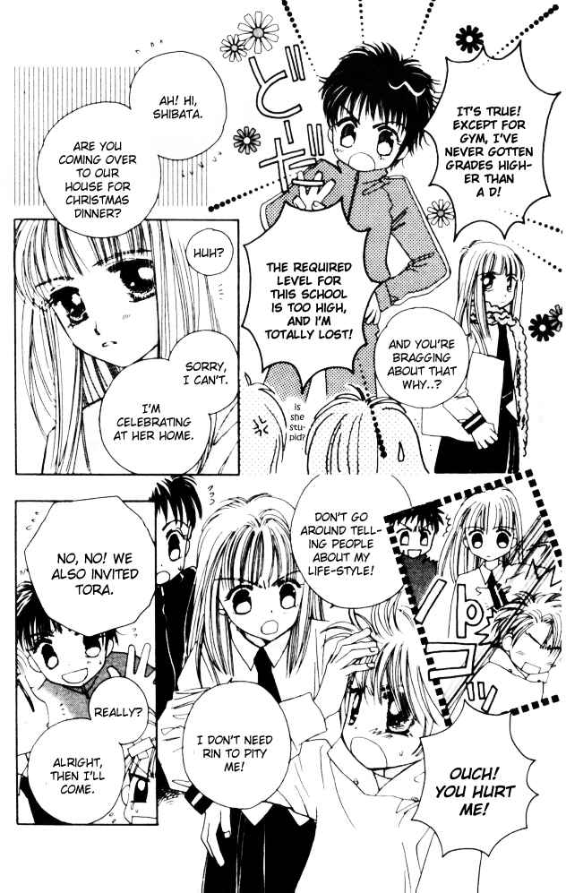 Page 18 Chapter 17 Complex