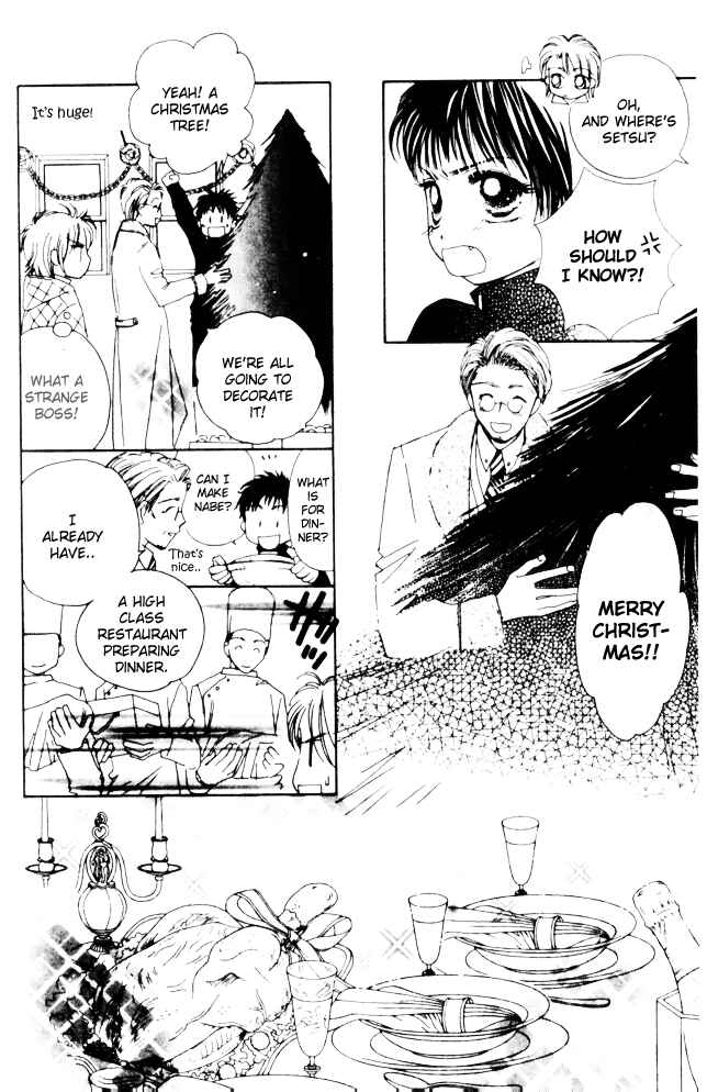 Page 24 Chapter 17 Complex