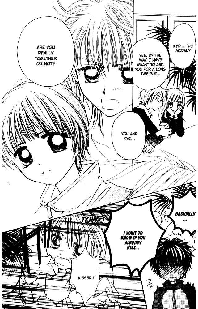 Page 15 Chapter 33 Complex