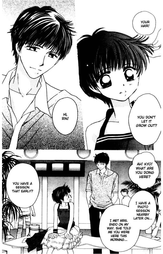 Page 22 Chapter 33 Complex