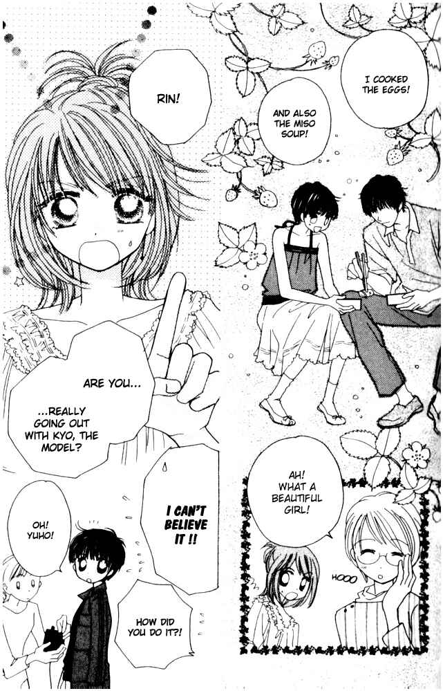 Page 25 Chapter 33 Complex