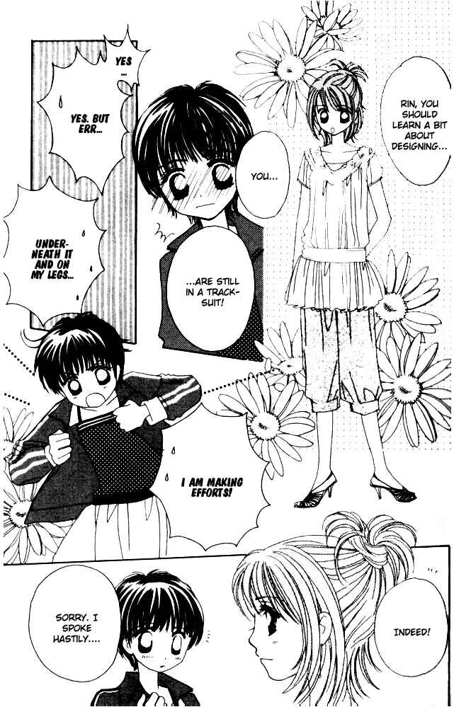 Page 27 Chapter 33 Complex