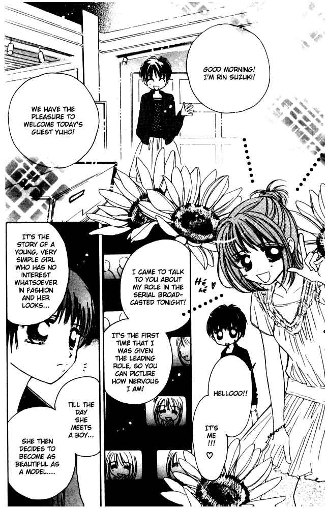 Page 28 Chapter 33 Complex