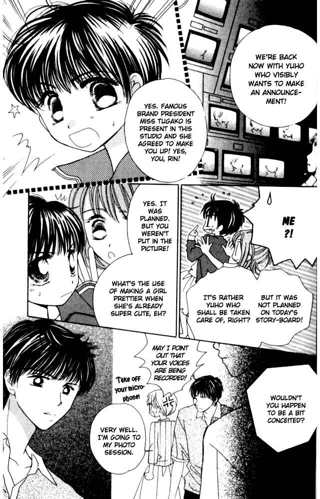 Page 31 Chapter 33 Complex
