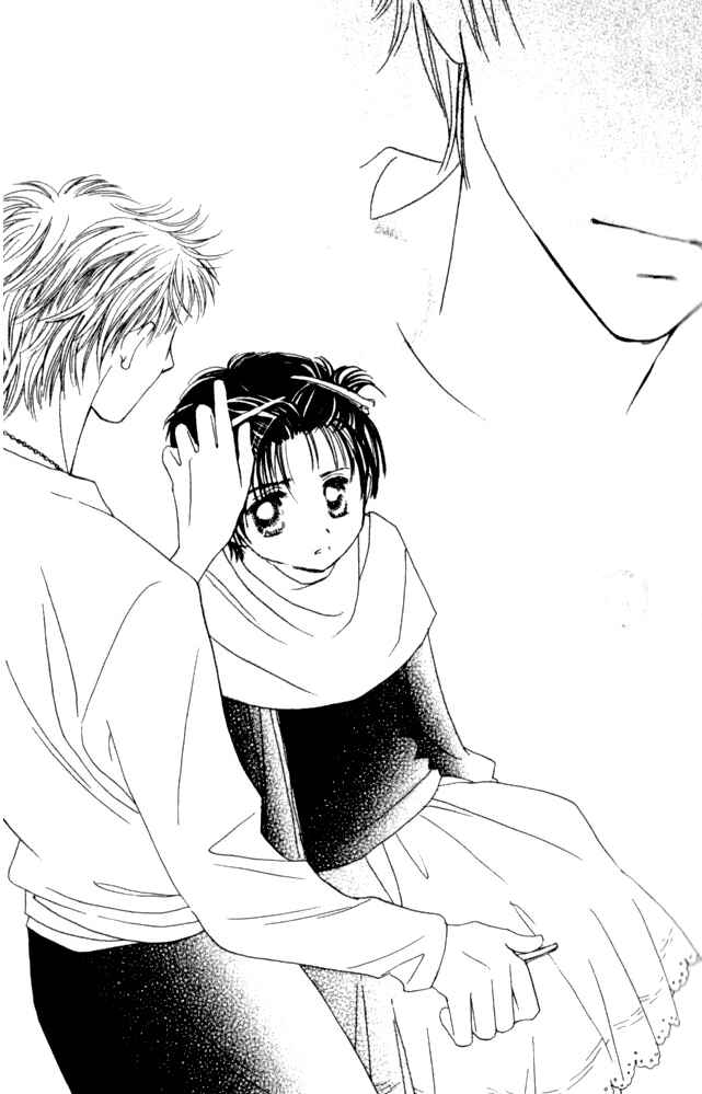 Page 33 Chapter 33 Complex