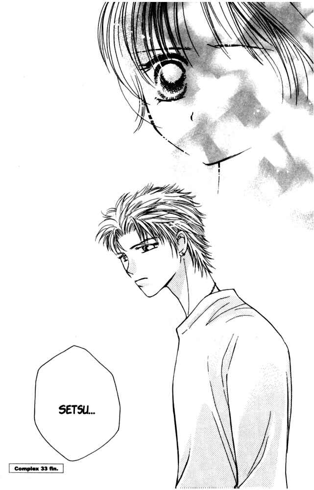 Page 34 Chapter 33 Complex