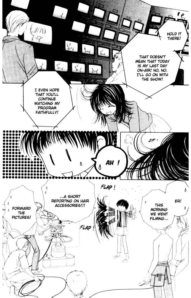 Page 5 Chapter 33 Complex