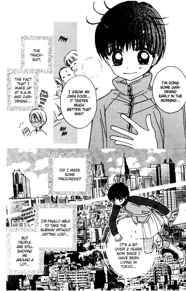 Page 8 Chapter 33 Complex