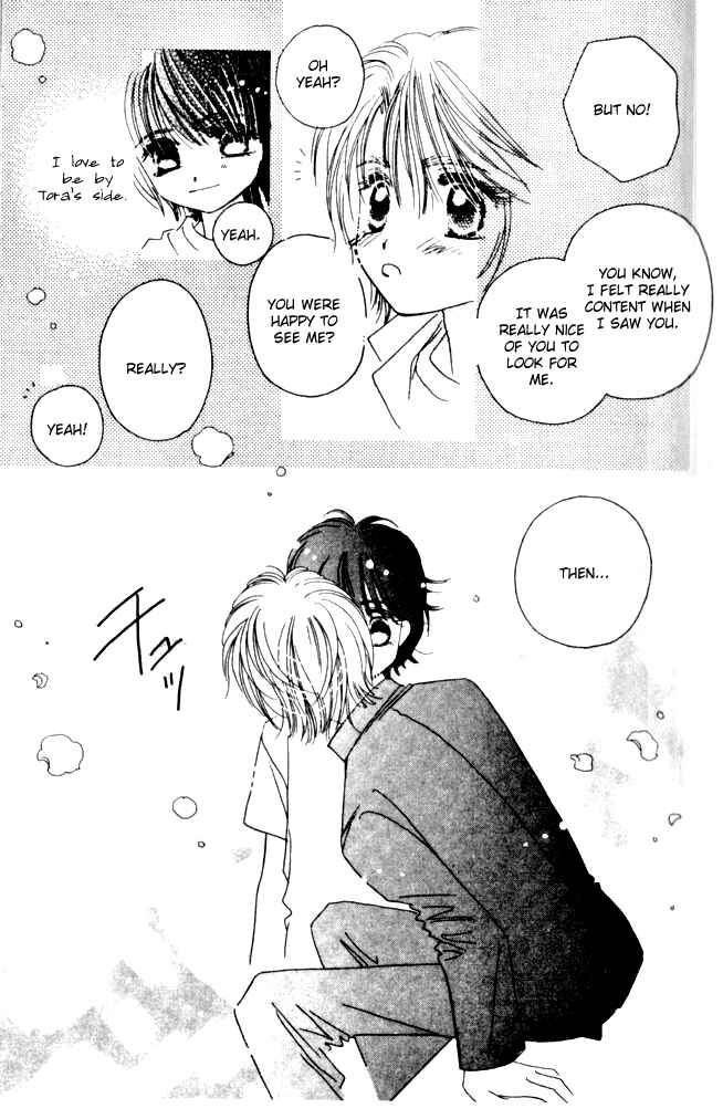 Page 21 Chapter 7 Complex
