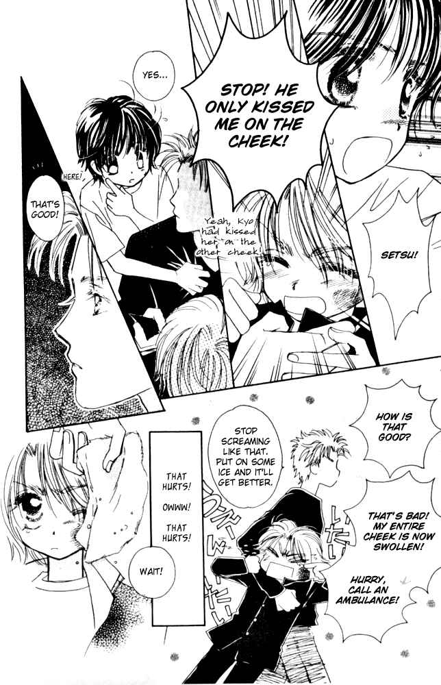 Page 24 Chapter 7 Complex