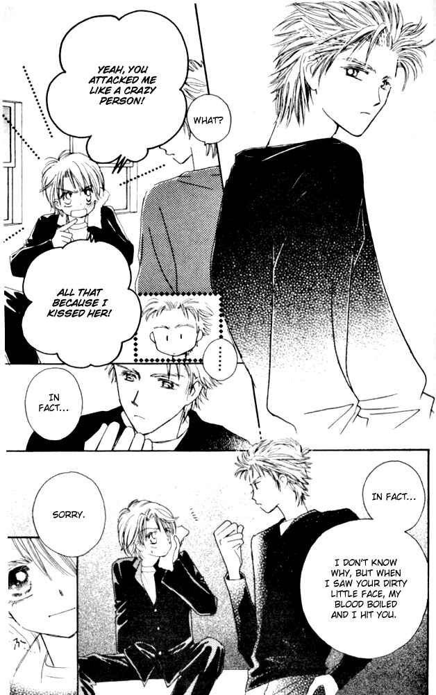 Page 27 Chapter 7 Complex