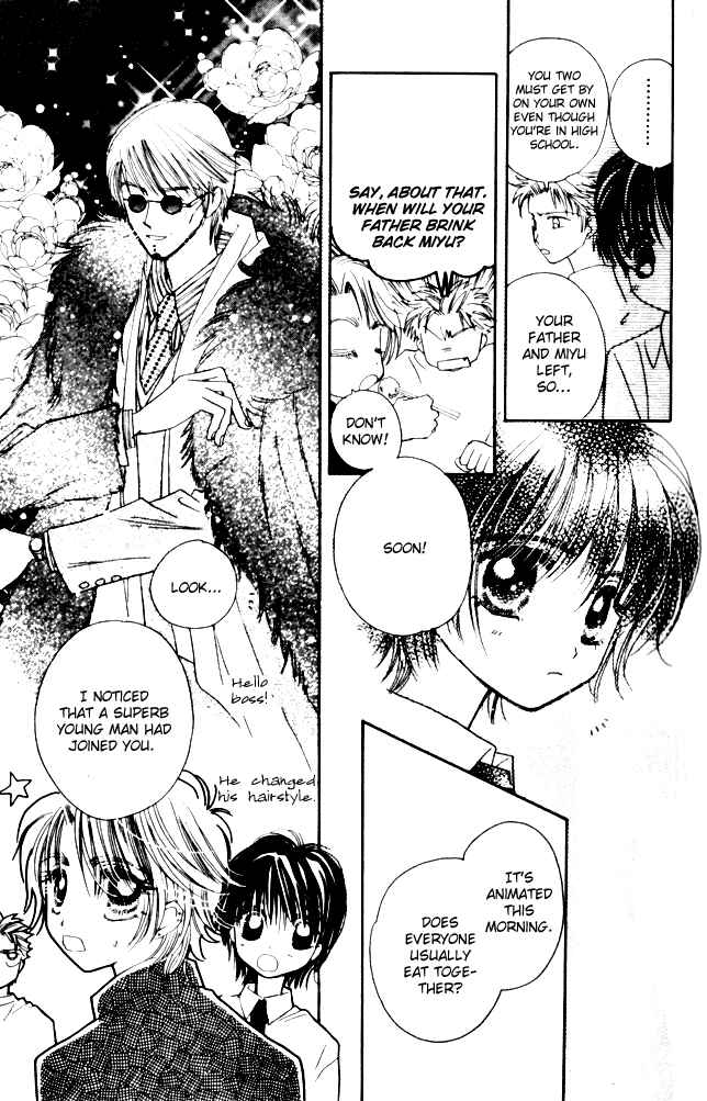 Page 9 Chapter 7 Complex