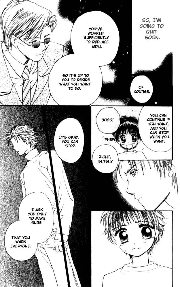 Page 10 Chapter 16 Complex