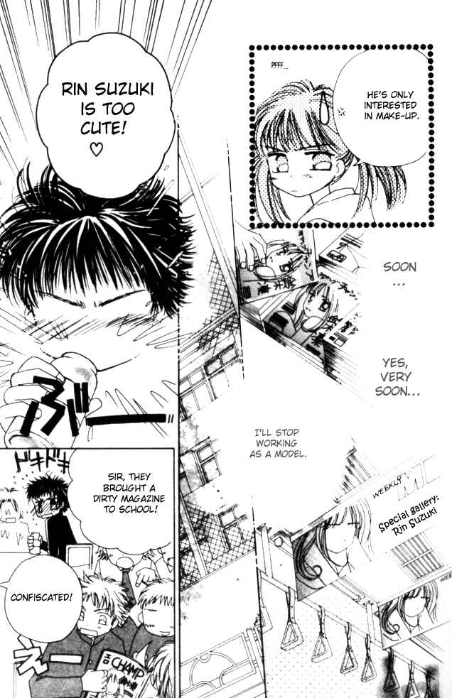 Page 12 Chapter 16 Complex