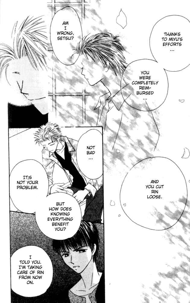Page 28 Chapter 30 Complex